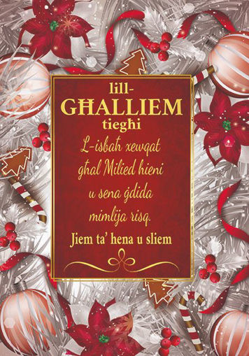 Picture of LILL-GHALLIEM TIEGHI L-ISBAH XEWQAT KARTOLINA